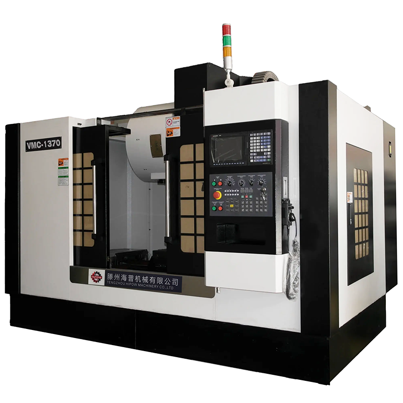 VMC1370 Vertical Machining Center