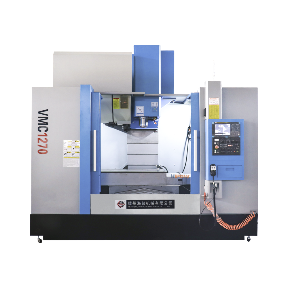 VMC1270 Vertical Machining Center
