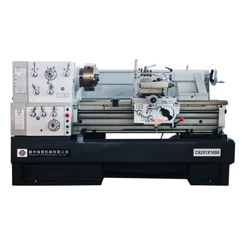 1764047861353452.png C6251-1000正面.png