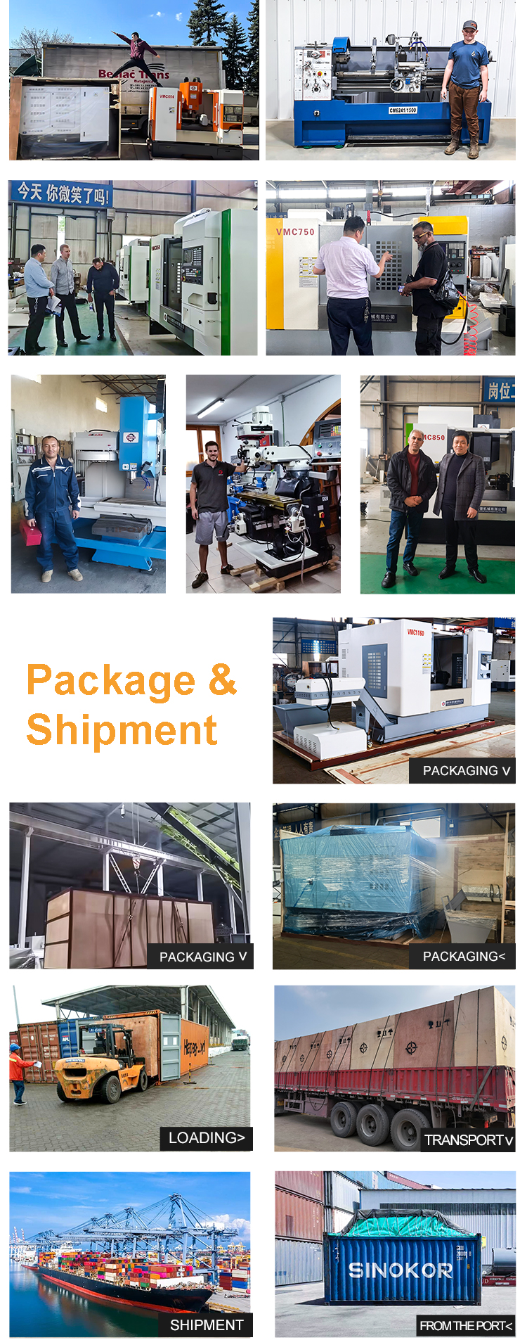 1764047930147786.jpg 客户反馈.jpg