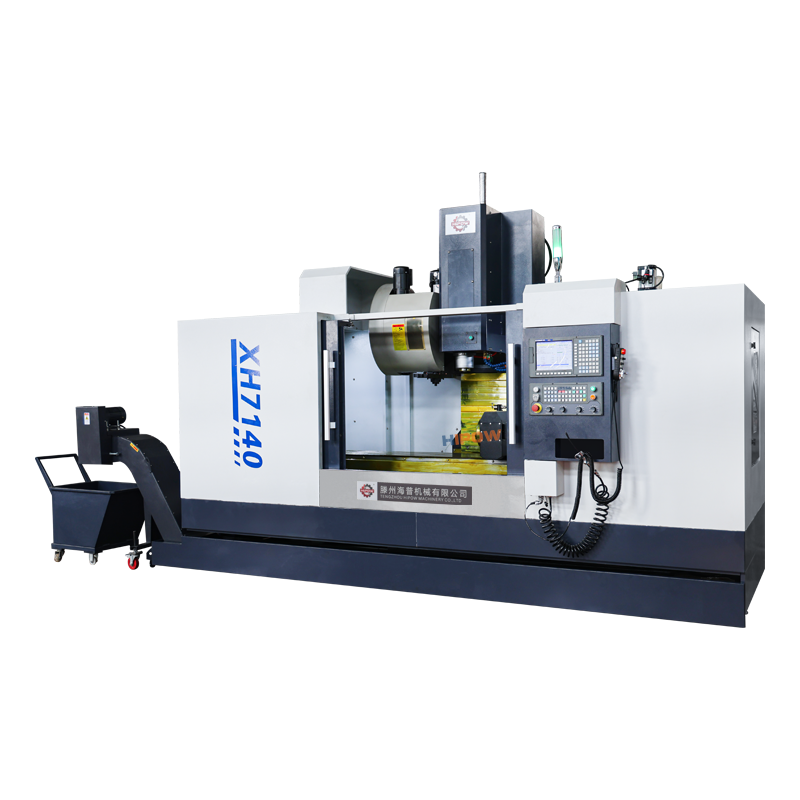 1767773794436937.png XH7140右侧面.png